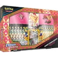 thumbnail image 1 of Colección de figuras Pokemon Crown Zenith Shiny Zamazenta, 1 of 3