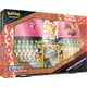 thumbnail image 1 of Colección de figuras Pokemon Crown Zenith Shiny Zamazenta, 1 of 3