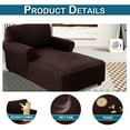 thumbnail image 5 of Rosnek Chaise Lounge Cover Stretch Chaise Chair Slipcovers with Arms for Living Room, Brown, 5 of 7
