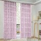 thumbnail image 2 of Decoraciones de otoño para el hogar, 2 cortinas de tul con hojas de enredadera, paneles de cortina para puerta y ventana, cenefas transparentes para bufandas, decoración de pared, 2 of 4
