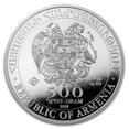 thumbnail image 4 of 2025 Armenia 1 oz Silver Noah’s Ark (MintDirect® Single), 4 of 4