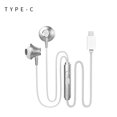 thumbnail image 1 of Wired Earphone Metal In-ear Stereo Phone Universal Bass With Microphone Headphones TYPE-C silver, 1 of 7