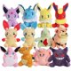 thumbnail image 5 of Juguetes de peluche de Pokémon Gengar Lucario Snorlax Politoed Figuras de anime de dibujos animados Muñecas Regalos de cumpleaños para niños Decoración Kawaii, 5 of 6