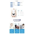 thumbnail image 4 of Middle-aged and elderly inguinal hernia belt bilateral support hernia belt small intestinal gas fixation belt compression nursing support belt XL code, 4 of 4