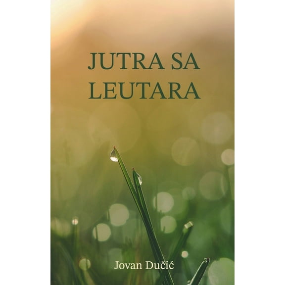 Globland - Klasici Jutra sa Leutara, (Paperback)