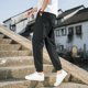 thumbnail image 5 of Pantalones largos para hombre, moda de verano, lisos, informales, con cintura elástica y bolsillos, 5 of 5