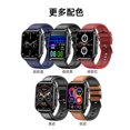 thumbnail image 4 of smart watch, 4 of 5