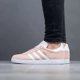 thumbnail image 2 of Adi-das Gazelle Vapor Pink Originals BB5472 Size 12, 2 of 6