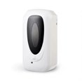 thumbnail image 4 of Fengjie Bathroom Touchless Cleaning Liquid Dispenser Machine Wall-mounted Fine Mist Spray Hand Hygiene Automatic Sensor Hand Cleaner Induction Sprayer Machine 1000ML (Batteries not included), 4 of 8