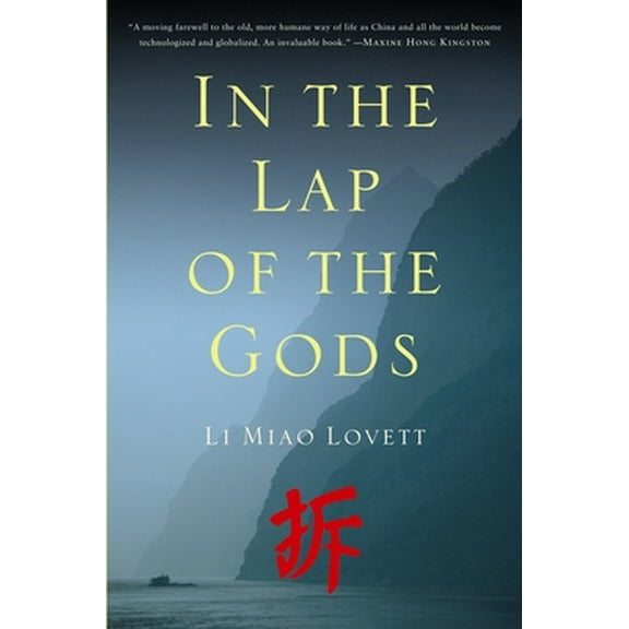 Pre-Owned In the Lap of the Gods (Paperback) 1935248138 9781935248132