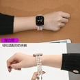 thumbnail image 3 of Bracelet Beaded Bands for Women Compatible with Apple Watch 38/40/41/42mm(Series 10), Fashion Boho Elastic Stretch Crystal Strap for iWatch Series 10/9/8/7/6/5/4/3/2/1/SE/Ultra, White, 3 of 4