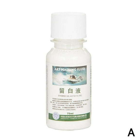 Artists Art Masking Fluid For Watercolour Painting 18/75 D0S5 Drawing Gum /