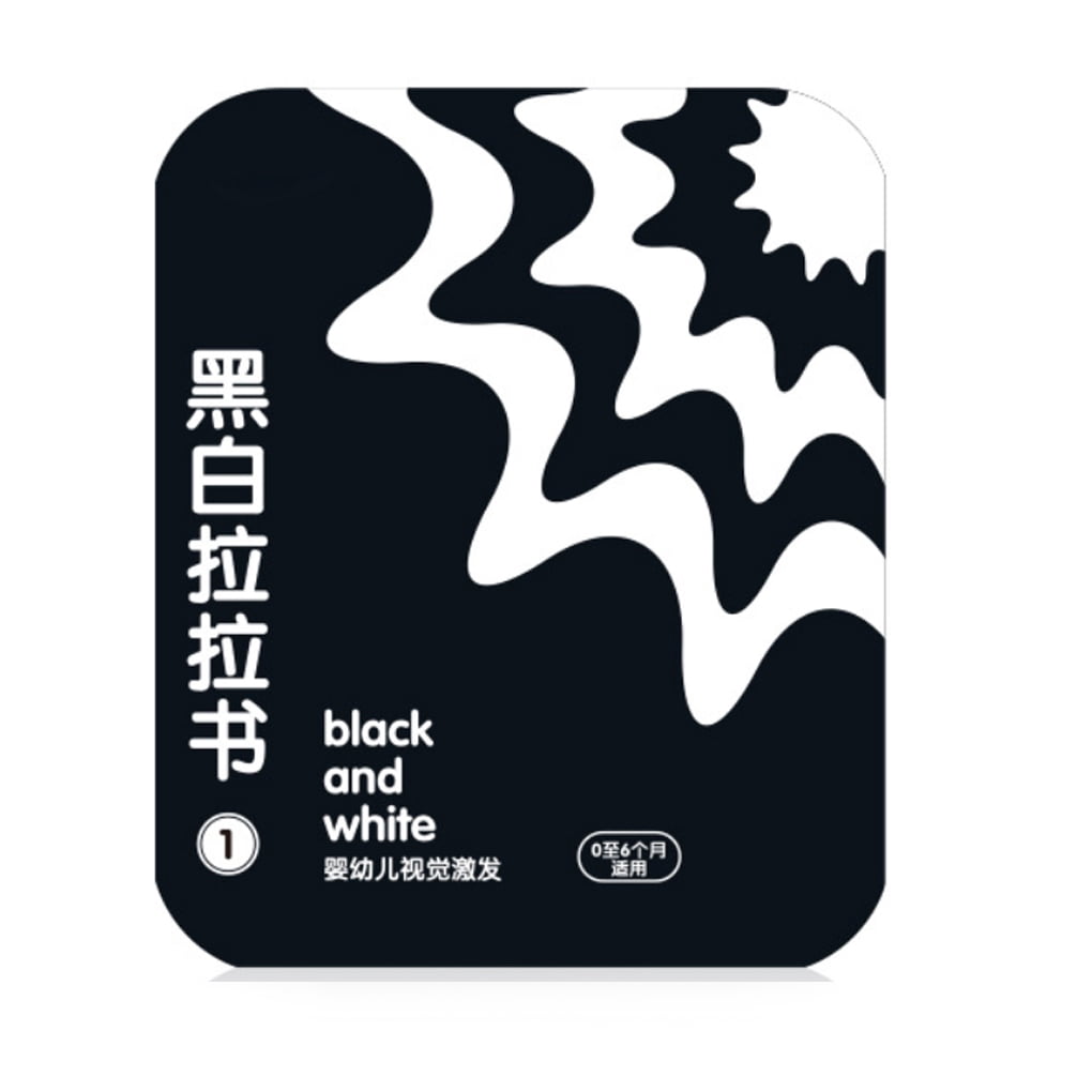 1111fourone-baby-toys-0-6-months-cognitive-development-black-and-white
