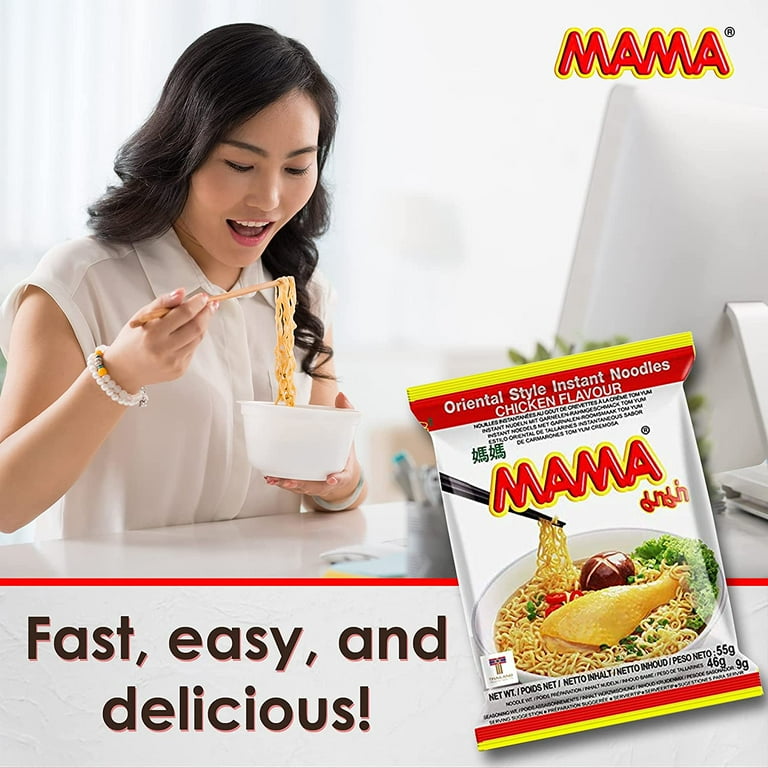 MAMA Oriental Style Instant Noodles (Artificial Chicken Flavor
