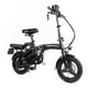 thumbnail image 2 of Moto bici eléctrica LMR-006, 2 of 5