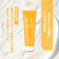 thumbnail image 2 of Crema facial hidratante Cos De BAHA Ceramide 1% con centella, 2 of 8