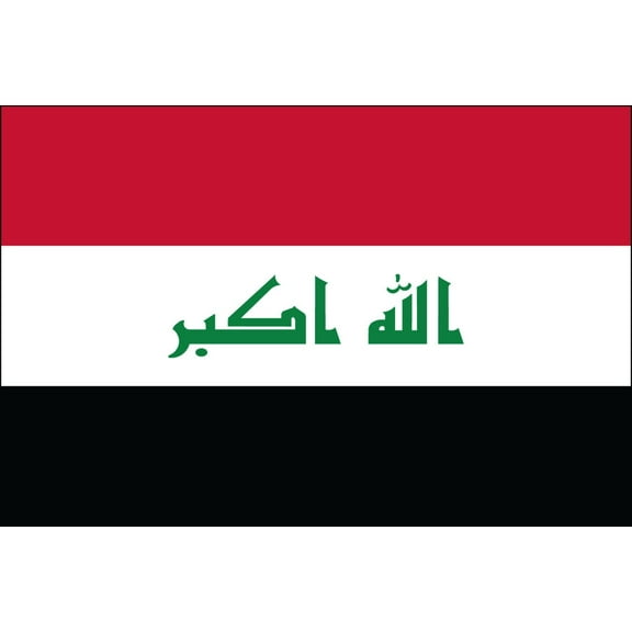 Iraq 2' x 3' Indoor Polyester Flag