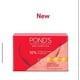 thumbnail image 2 of Crema de día POND'S Age Miracle Corrector de arrugas 50 ml SPF 15, 2 of 6