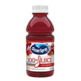 thumbnail image 2 of Pack of 2 - Ocean Spray 100% Juice Cranberry Juice Blend, 10 Fl Oz, 6 Count (Pack Of 1), 2 of 3