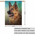 thumbnail image 2 of German Shepherd Dog House Flags 28 x 40 Double Sided Burlap Portrait on Old Vintage Color Grunge Paper Yard Flags Spring Summer Farmhouse Seasonal Outdoor Flag, 2 of 5