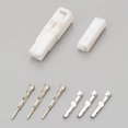 thumbnail image 2 of Daytona Honda NEW Turn Signal Connector Set 2P Natural 96302, 2 of 5