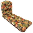 thumbnail image 1 of Lounge cushion, 1 of 5