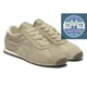thumbnail image 1 of Onitsuka Tiger TIGER CORSAIR A55 1183C317 021 FEATHER GREY/CREAM ANNIVERSARY, 1 of 6