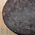 thumbnail image 4 of 2008 Year Sanpa Lao Ban Zhang Ripe Puerh Pu'er Natural Shu Puer Tea 357g Blackzz29, 4 of 5