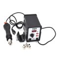 thumbnail image 1 of 858d 220v Smd Soldering Desoldering Iron Station Hot Air Rework Gun Tool, 1 of 3