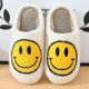 thumbnail image 4 of 43-44 Zapatillas sin cordones cálidas y cómodas de felpa suave con cara sonriente retro para parejas Winte, 4 of 4
