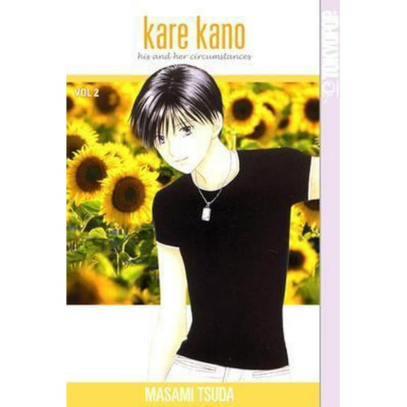 Pre-Owned Kare Kano Volume 2 (Paperback) 1931514801 9781931514804