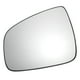 thumbnail image 1 of Reemplazo de vidrio de espejo retrovisor del lado izquierdo del conductor, vidrio calefaccionado blanco con respaldo, adecuado para Dacia Logan, 1 of 6