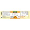 thumbnail image 2 of YOUJIA SWEET CHILI SAUCE, 2 of 2