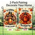thumbnail image 4 of CSZPPQAF Thanksgiving Garden Flags 12x18 Double Sided,2 Pack-165 GSM Polyester Fall Yard Decoration Flags, Fade Resistant, 4 of 6