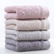 thumbnail image 2 of Nvzi toallas faciales rosas para baño, 34*75cm/13.39*29.53in, algodón de fibra larga de primera calidad, paños suaves y absorbentes para el cuerpo, ideales para la ducha y el uso diario en el hogar., 2 of 4