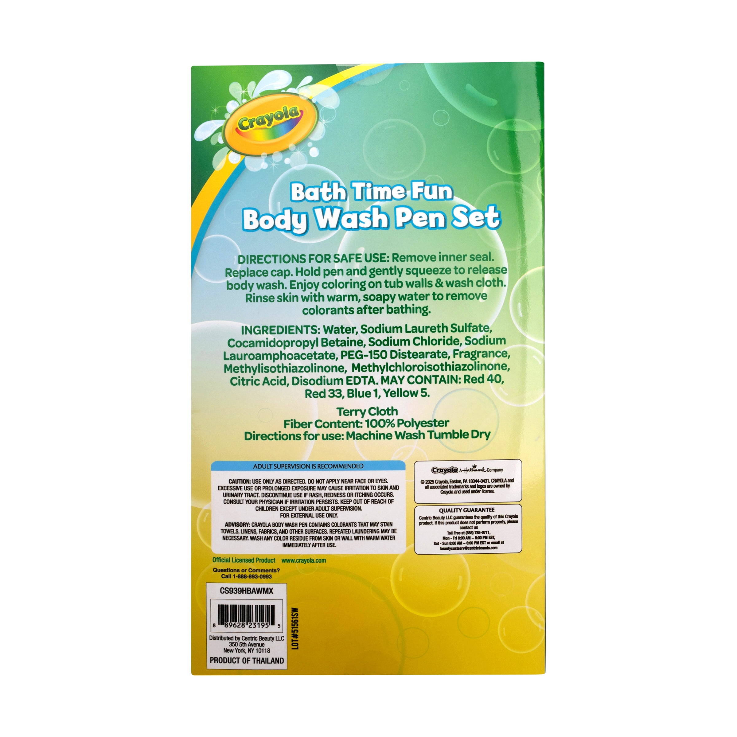 Crayola Body Wash Pen Set, 6 Pieces, 5oz