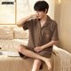 thumbnail image 1 of Conjunto de pijama a juego para hombre y mujer, ropa de dormir de algodón suave, pantalones cortos con estampado de oso sólido, novedad de verano, 1 of 4