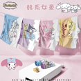 thumbnail image 1 of Ropa interior Kawaii Sanrio para niñas, 4 piezas, Hello Kitty, Kuromi, Cinnamoroll, bragas de dibujos animados, ropa interior ajustada, juguetes Y2K, 1 of 4