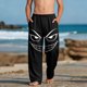 thumbnail image 1 of Pantalones largos para niños y niñas, de moda, estampados, casuales, de playa, con bolsillos., 1 of 9