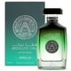 thumbnail image 2 of Perfume Atralia Absolute Chill, 100 ml, menta cítrica, unisex, 2 of 8