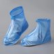 thumbnail image 4 of Cubiertas impermeables para zapatos, antideslizantes, reutilizables, Botas de lluvia y nieve, suela de silicona de PVC, protectores de zapatos en días lluviosos, 1 par, 4 of 5