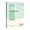 D, variant on A4 Ruled Notebook,Tear Out Paper Notebook,Multi Hole Perforated Lecture Notes Book with Margin for Office Study Writing Journal Under $5 Kilougeis