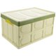 thumbnail image 1 of Organizador de maletero de coche, plegable, 30 l, 1 of 5