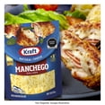 thumbnail image 4 of Queso Manchego Kraft Rallado 250g, 4 of 5