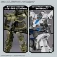 thumbnail image 7 of Bandai Hobby 30MM Customize Material Decolation Parts 1 Gray Model kit, 7 of 7