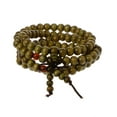 thumbnail image 2 of Natural Sandalwood 8mm Beads Bracelets 108 Wood Beads Buddha Prayer Jewelry, 2 of 15