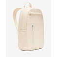 thumbnail image 2 of Nike Elemental Premium Backpack 21L, 2 of 6