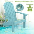 thumbnail image 3 of Y&M Adirondack Chair, Light Blue Fire Pit Chairs, Outdoor Patio Chairs with Cup Holder, Weather Resistant HDPE Wooden Textured Patio Chairs, Perfect for Garden, Lawn, Deck, or Poolside, 3 of 7