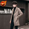 thumbnail image 3 of Chaquetas de abrigo para hombre de primavera y otoño, cortavientos, rebajas de invierno, abrigos para hombre, marcas originales informales, ropa barata, oferta, novedad, 3 of 5