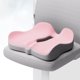 thumbnail image 2 of Cojín De Espuma Viscoelástica Para Silla Almohadilla Antideslizante Y Transpirable Para Silla Almohadilla Para Sentarse Para El Trasero, El Coxis Y La Columna Vertebral, 2 of 2